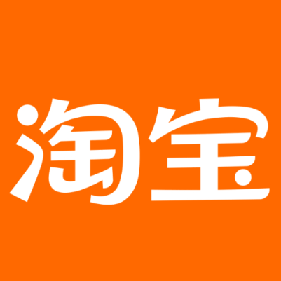 杜尔伯特淘宝云仓一件代发，淘宝菜鸟电子面单快递仓储代发